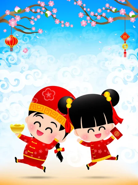 Chinese boy and chinese girl cartoon have smile and jumping with — Stock Vector