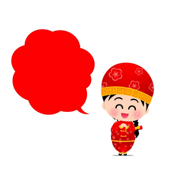 Happy chinese boy cartoon smile with speech bubble vector illust — Stock Vector