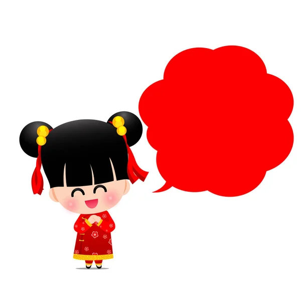 Happy chinese girl cartoon smile with speech bubble vector illus — Stock Vector