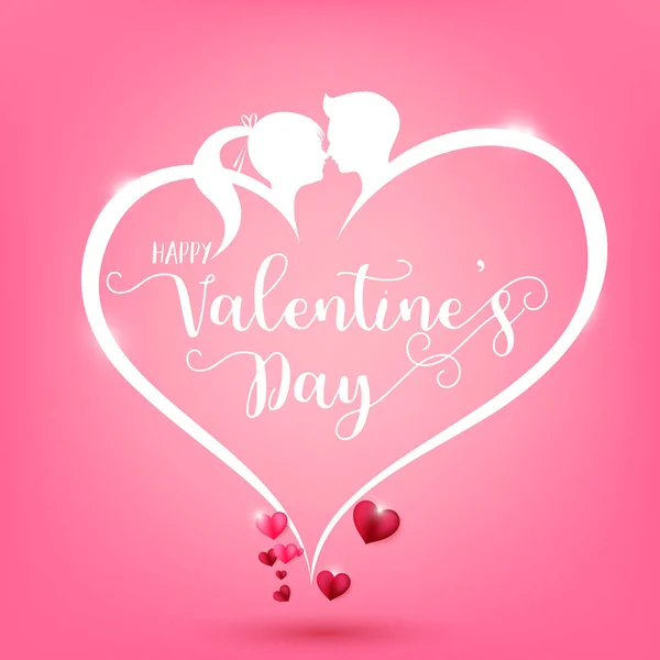 Paar man en vrouw met hart vorm en tekst happy valentine d — Stockvector