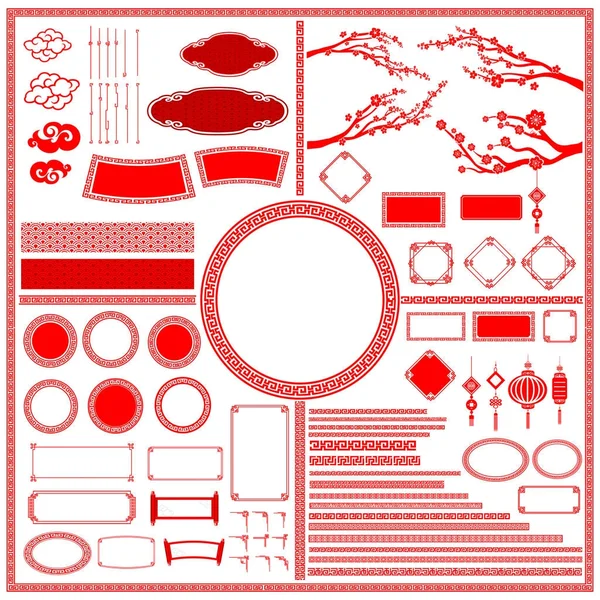 Big Set collection of Chinese style traditional art design eleme — Stock Vector