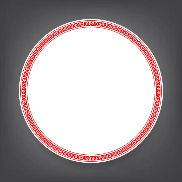 Chinese traditionele kunst leeg frame rode cirkel boarder en wit — Stockvector