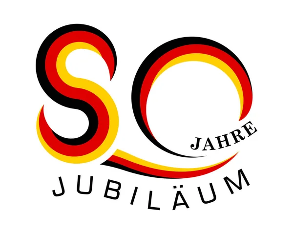 Jubileum Jaren Duitsland Met Element Golf Gebogen Vector — Stockvector