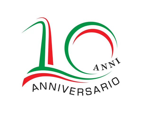 Aniversario Años Italia Con Elemento Onda Curva Vector — Vector de stock