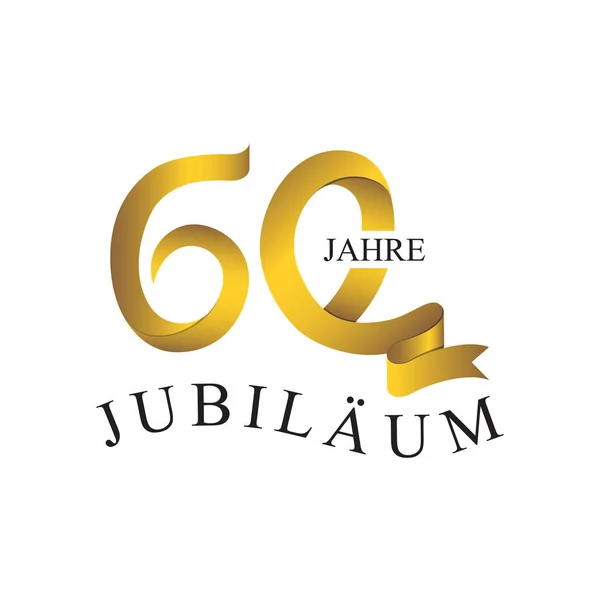 Jubilaum Jahre Ribbon Number Gold Color — 스톡 벡터