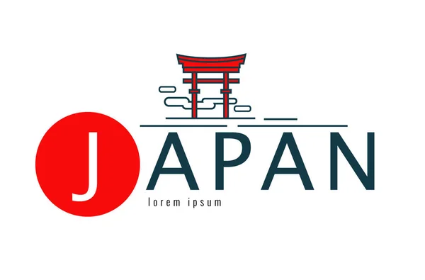 Japan-logo. Scène van tori poort. Japan beroemde bezienswaardigheid. — Stockvector