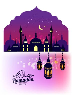 Ramazan Kareem.Beautiful tebrik kartı. Cami veya mescit ve fener ile bir manzara.