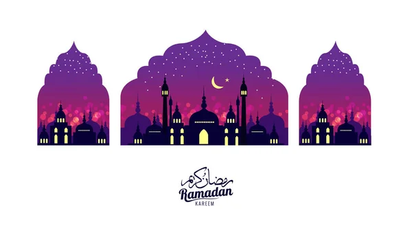 라마단 카림입니다. 아름 다운 인사말 카드입니다. 모스크와 성원 장면. — 스톡 벡터