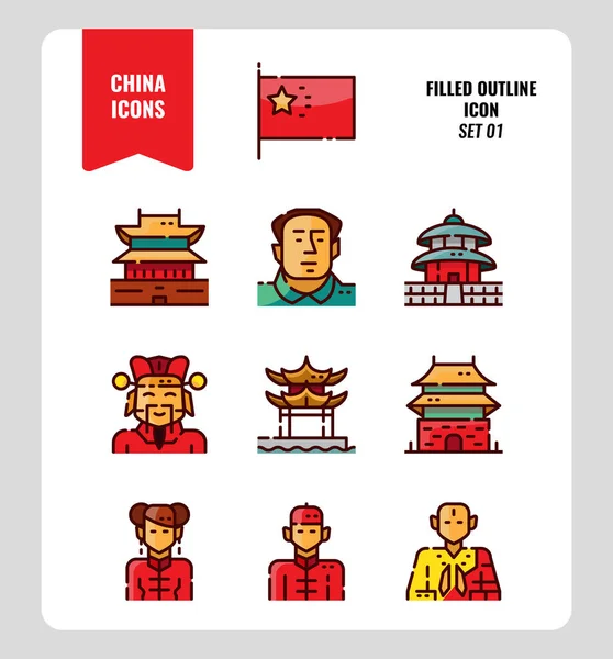 China icono conjunto 1 . — Archivo Imágenes Vectoriales