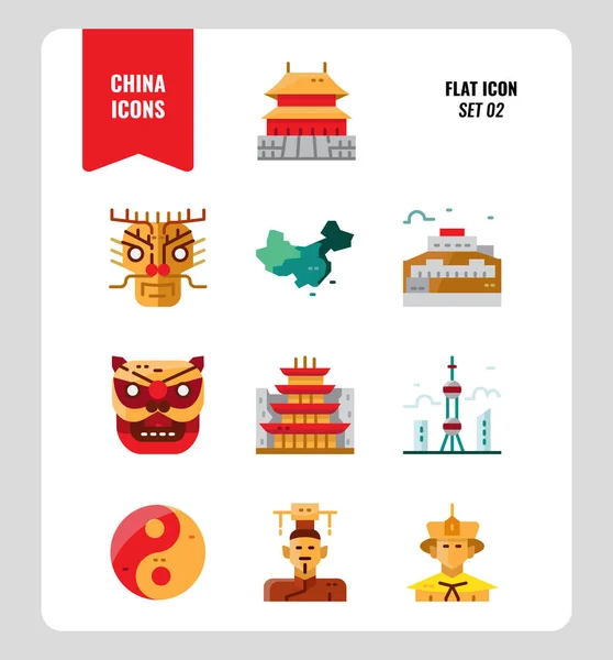 China icono conjunto 2 . — Archivo Imágenes Vectoriales