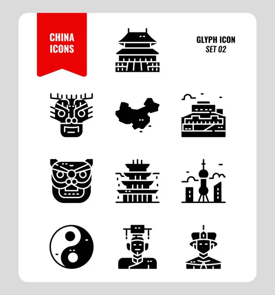 China icon set 2. — Stockvector