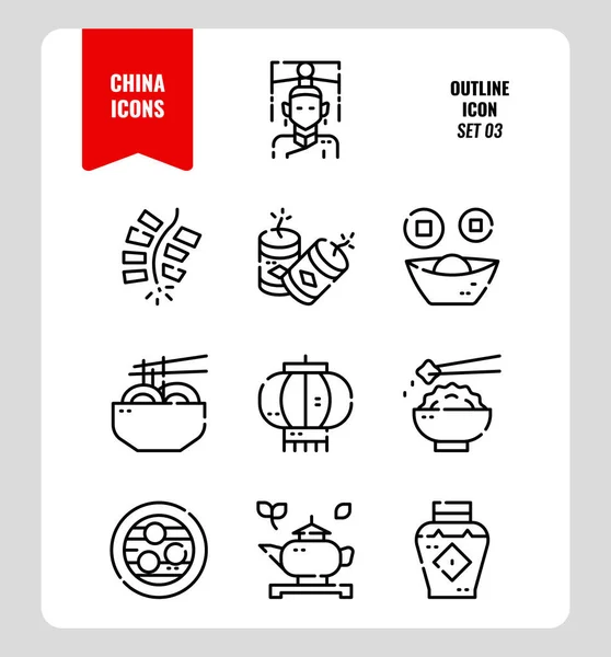 China icono conjunto 3 . — Archivo Imágenes Vectoriales