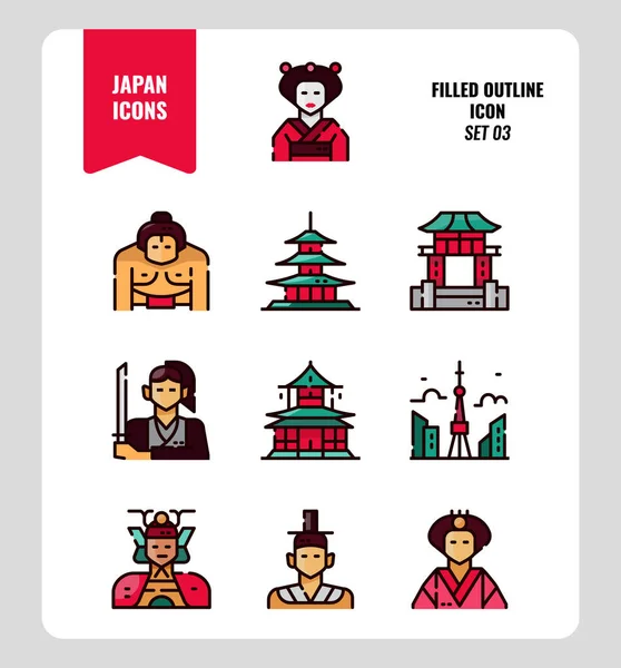 Japan plat pictogram set 3. — Stockvector