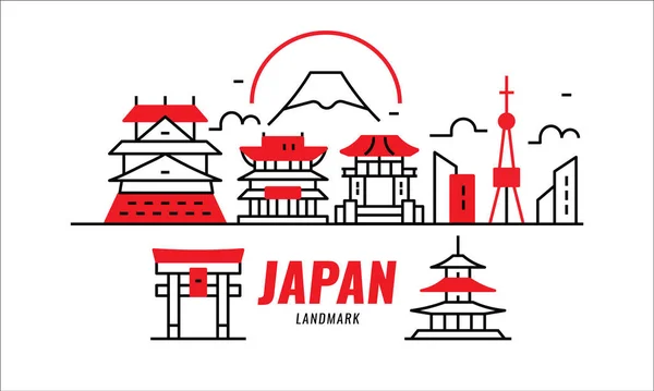 Japonya simgeleri. Japon peyzaj ve tarih binası. — Stok Vektör