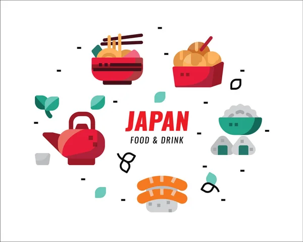 Japońska żywność i napoje. — Wektor stockowy