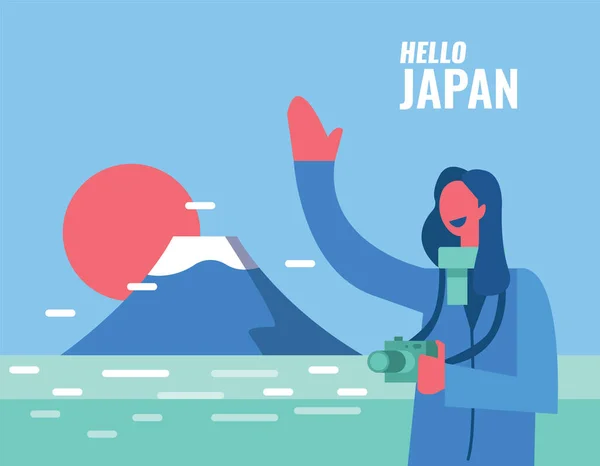 Olá Japão Mulher Feliz Desfrutar Sua Viagem Fuji Paisagem Montanhosa —  Vetores de Stock