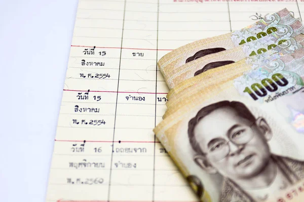 Tysiąc tajlandzkich banknotów w tle — Zdjęcie stockowe