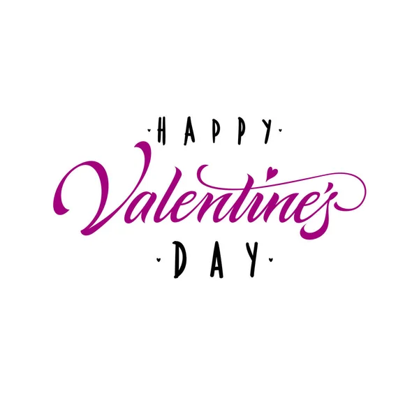 Feliz Día San Valentín Letras — Vector de stock