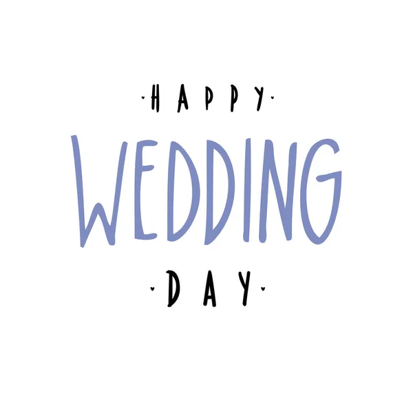 Verheugd Huwelijksfeest Dag Belettering — Stockvector