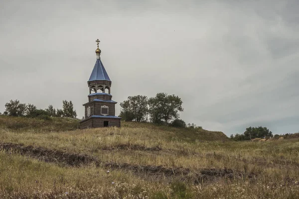 Church Standing Hill — Stock Photo, Image