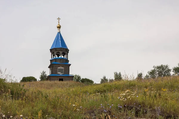 Church Standing Hill — Stock Photo, Image