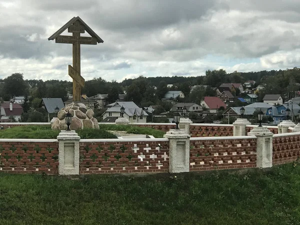 Uctívání Kříž Blízkosti Města Borovsk Kaluga Kraj Rusko — Stock fotografie