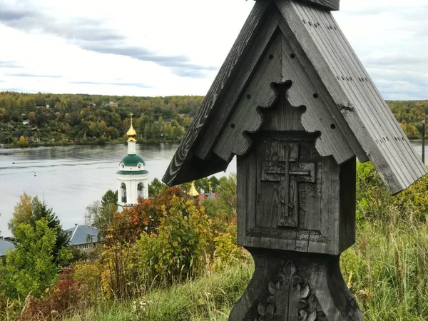 Uitzicht Wolga Rivier Vanaf Kant Van Oude Koopvaardijbegraafplaats Plyos Rusland — Stockfoto