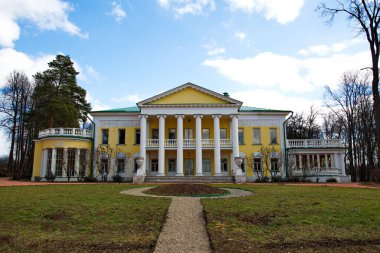 Manor Leninsky Gorki, V.I. 'ın öldüğü yer. Lenin..
