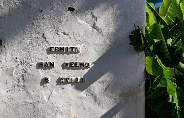 Wall San Telmo Chapel Inscription Reading San Telmo Chapel 18Th — Stock Photo, Image