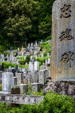 Kanbayashi Onsen, Japan - October 17, 2018: An old buBuddhist cementery in Kanbayashi Onsen, a small Japanese town in Nagano Prefecture.
