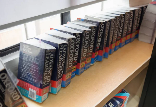 Eski Oxford Sözlük 