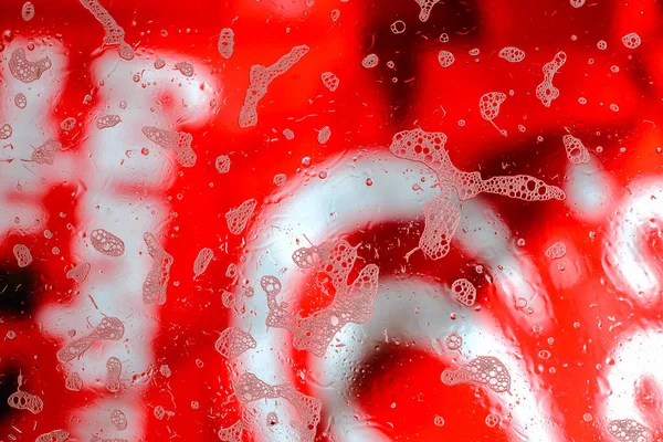 Abstrakte Seifenblase oder Wassertropfen auf Hintergrund . — Stockfoto