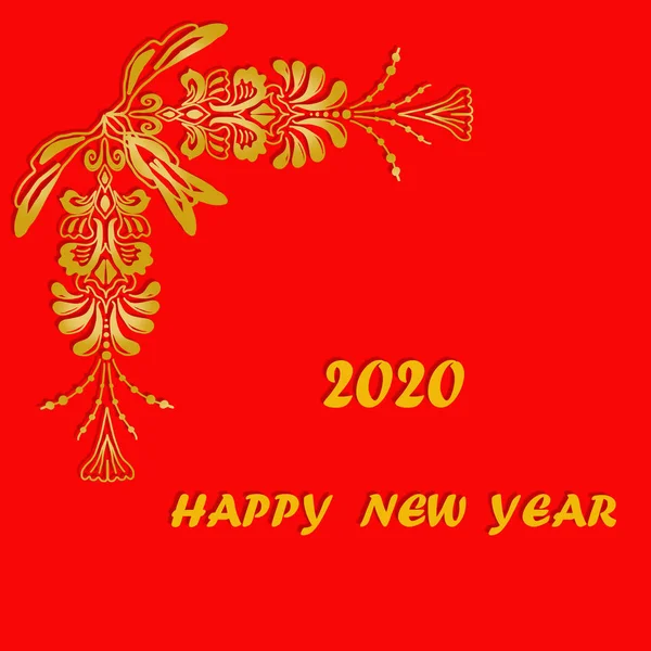 Tarjeta de color dorado Feliz año nuevo 2020 en el fondo . — Foto de Stock