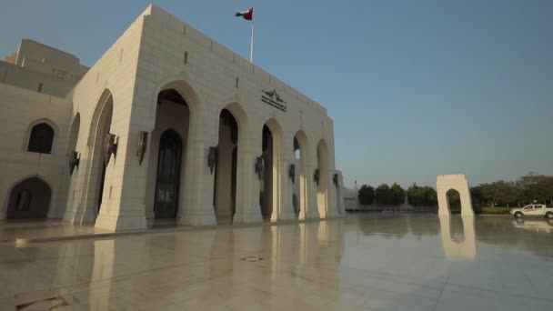 Royal Opera House Muscat — Stock video