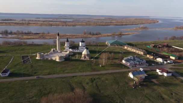 Few mosques aerial view. Volga Bulgaria - historical and architectural complex. — Stock Video