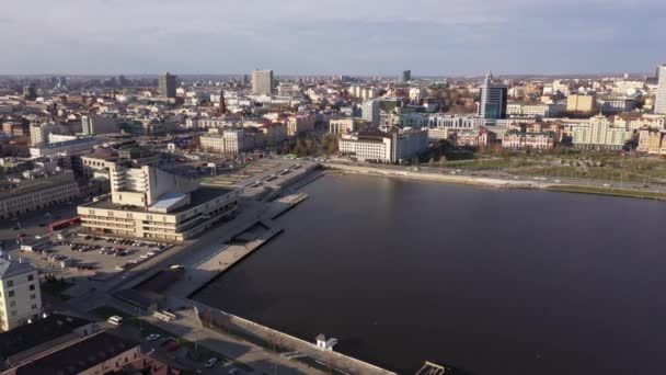 Widok z lotu ptaka na Kazan. Rosja. Widok na centrum miasta. Słoneczna pogoda — Wideo stockowe