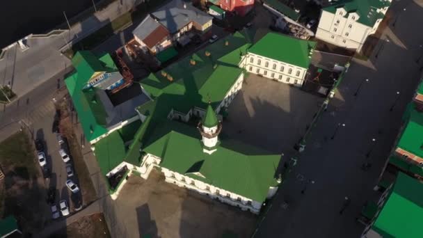 Al Marjani mecset Kazanyban, Oroszországban. Top view, légi felvétel. Muszlim élet — Stock videók