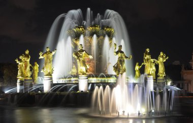 Moskova 'da gece fontu