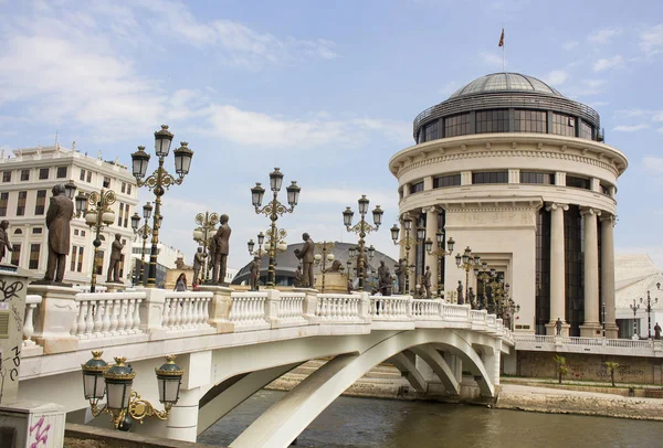 Üsküp Merkezi - Makedonya (Fyrom başkenti'sanat Köprüsü).