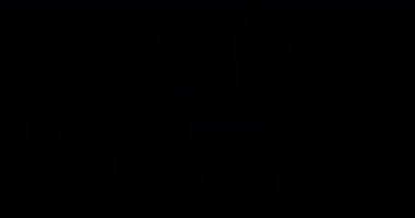 Kara Arkaplan 'a ateş açıldı. Üst üste