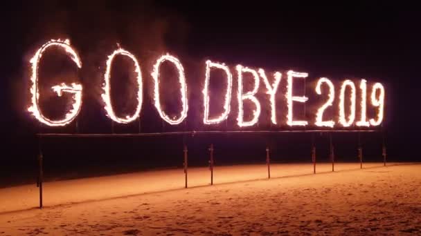 End Year Celebration Goodbye 2019 Burning Inscription — Stock Video