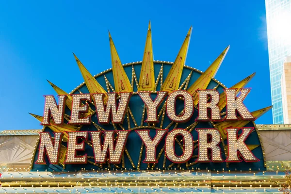 Entrance sign at New York-New York Hotel and Casino — стокове фото