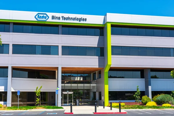 Sede Roche Bina Technologies Campus Bina Technologies Parte División Diagnósticos — Foto de Stock