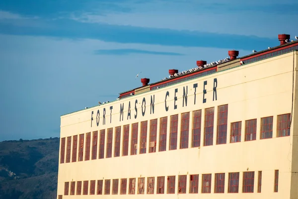 Fort Mason Center Tekent Voormalige Amerikaanse Legerpost Stille Oceaan San — Stockfoto
