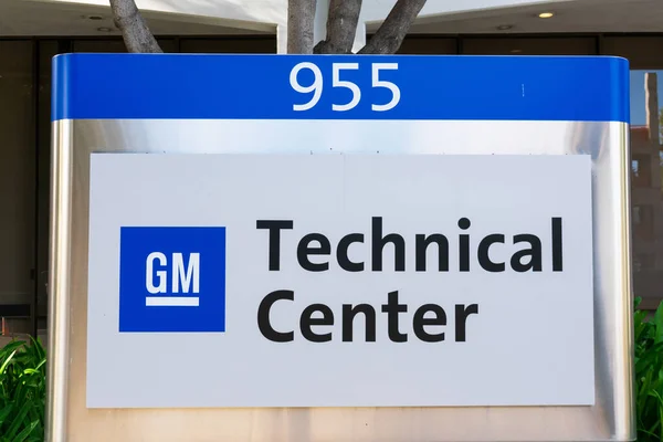 General Motors Logo Areálu Technického Centra Silicon Valley Sunnyvale Usa — Stock fotografie