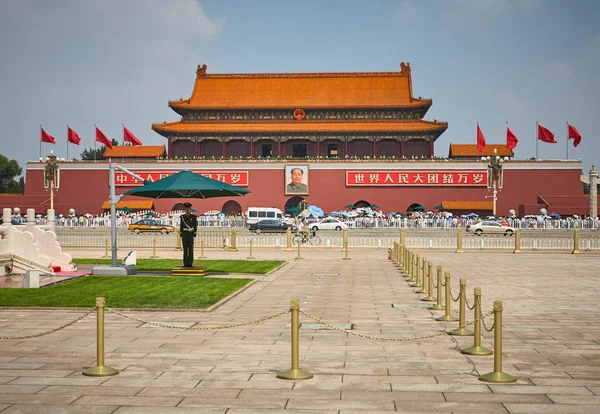 Porta Tiananmen Città Proibita — Foto Stock