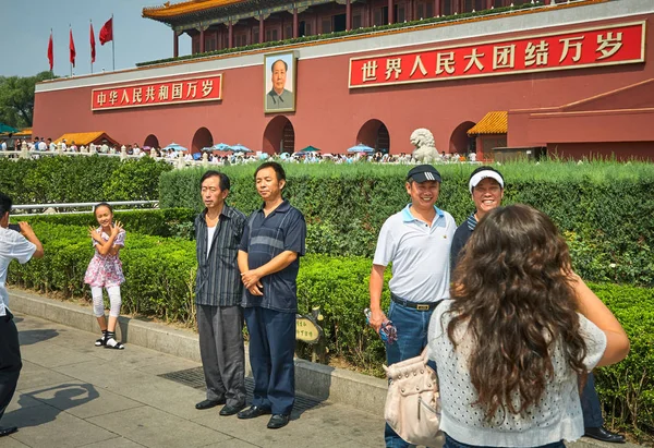 Ворота Тяньаньмень Заборонене Місто — стокове фото