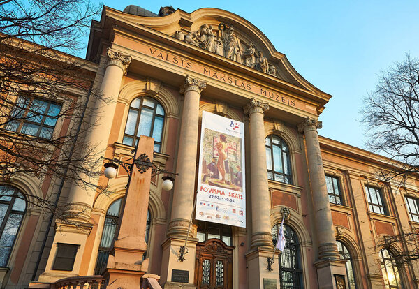 Facade of museum building in Riga