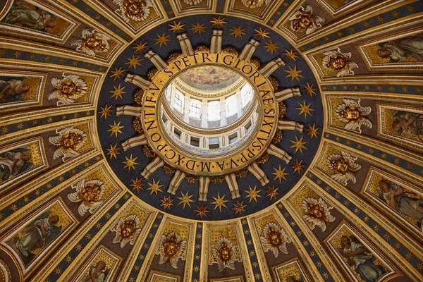 Vacker Utsikt Över Majestätiska Arkitektoniska Detaljer Inre Katedralen Rom Italien — Stockfoto