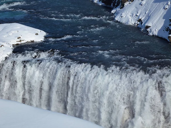 Panoramisch Uitzicht Waterval Bergen — Stockfoto